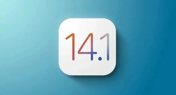iOS14|苹果更新iOS14正式版，流畅度大幅提升，界面比iOS13更漂亮