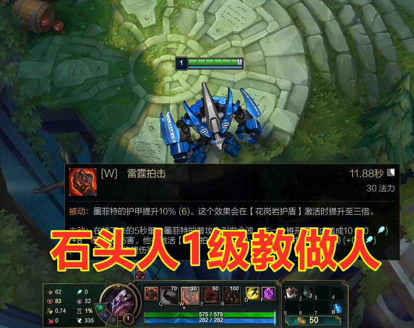 亚索|LOL：新英雄永恩“喜提亲爹”，从1级被压到18级，玩家直呼没法玩！