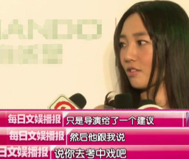 『白百何』白百何素颜现身获神秘男陪伴!穿着宽松肚子圆鼓?中指戒指太抢镜