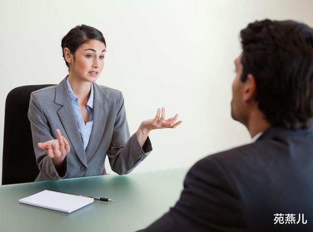 ▲领导私下找你谈话，作为员工我们要注意什么？