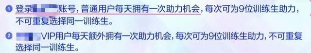 『练习生』投票规则改变,赵小棠再难靠虞书欣红利,被顺手投的选手原形毕露