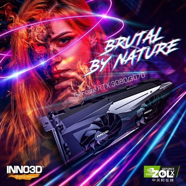 英伟达|扔掉NVIDIA 2080Ti吧  NVIDIA 30系显卡一次性全看够