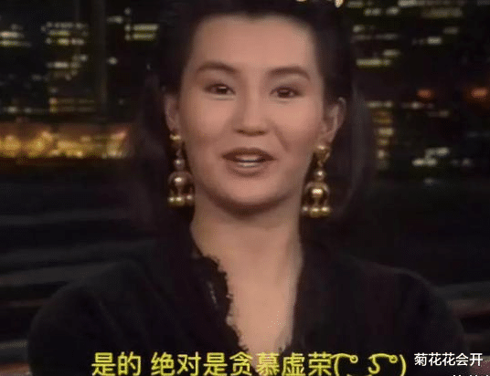 张曼玉|“心高气傲”张曼玉：给我多高的片酬，我也不会再和章子怡合作