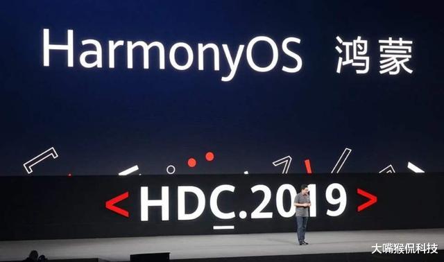 #华为#华为取得重大突破!HMS下载量超越微信,谷歌追悔莫及