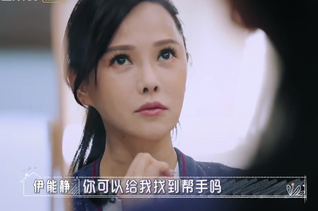 刘亦菲▲52岁伊能静皮肤松弛老态尽显，和婆婆见面这举动值得所有媳妇学！