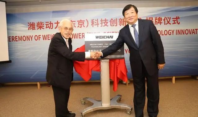 山东省:打败海尔、魏桥,山东最大的制造企业诞生,一年低调入账3900亿