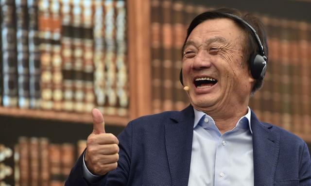 外卖小哥|华为又赢了!任正非冲破体系,特朗普后悔莫及