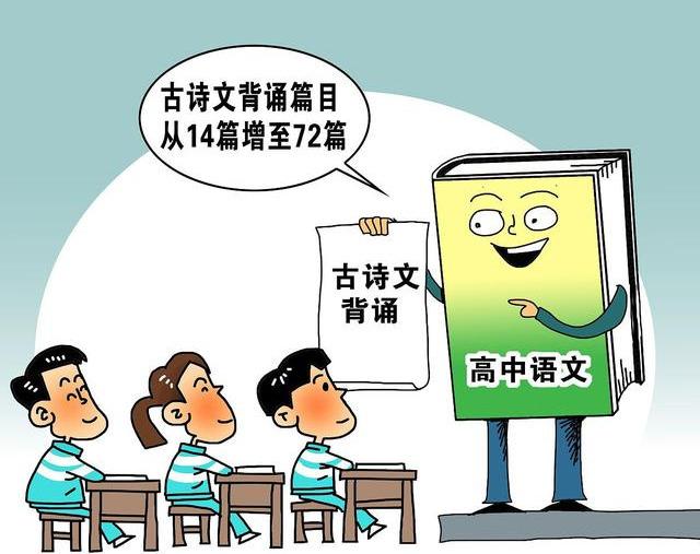 作文|高考语文有多重要？10位状元的高考成绩，只有语文拉开差距