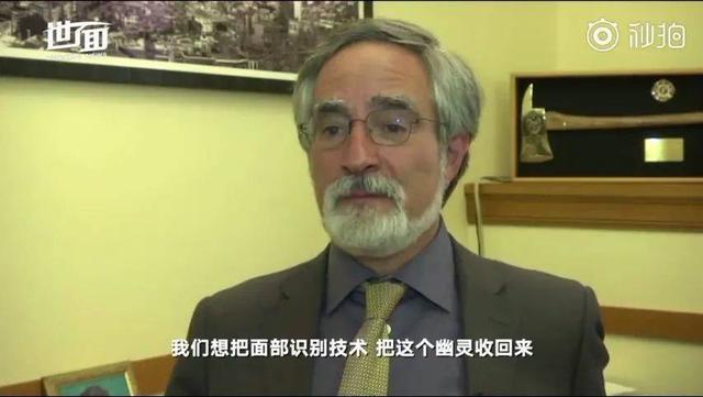 软件|微软、亚马逊、IBM主动禁售人脸识别，为什么？