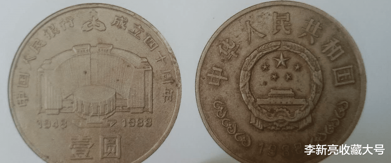 |PCGS铜镍合金币评级详细描述