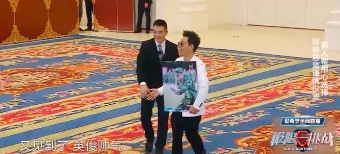 张馨予|被张馨予模仿那么多回，范冰冰终于开始模仿张馨予了？