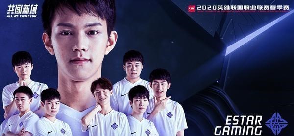 「ig」IG的失败不只是因为下路的不小心,更多是因为阵容与膨胀的心态!