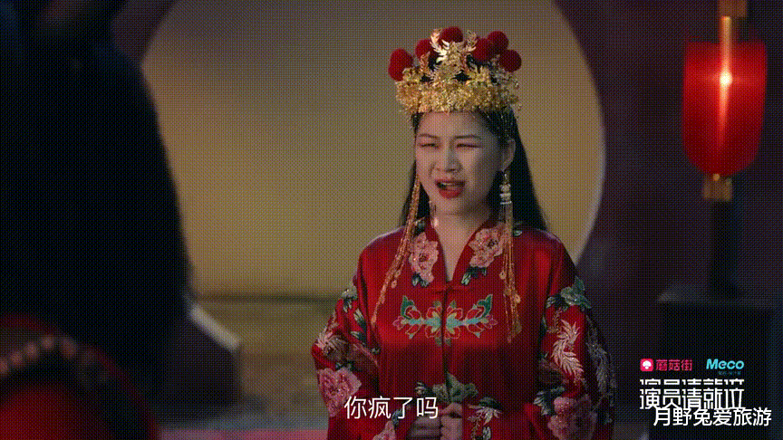 金靖|同是上过春晚的喜剧咖,为何金婧不用像贾玲那样扮丑增肥也爆红?