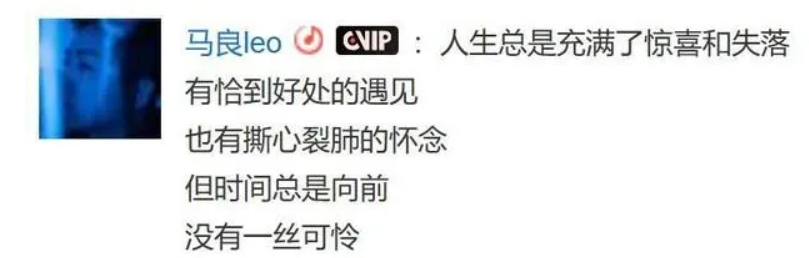 马克·扎克伯格|今天你网易云了吗？