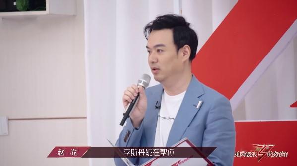 姐姐■《姐姐》还好吗？每更新一期就诞生一个全网黑