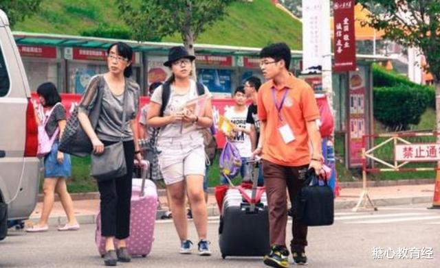 大学|大一新生开学要不要带被子?原来有这个“门道”,学姐的经验之谈