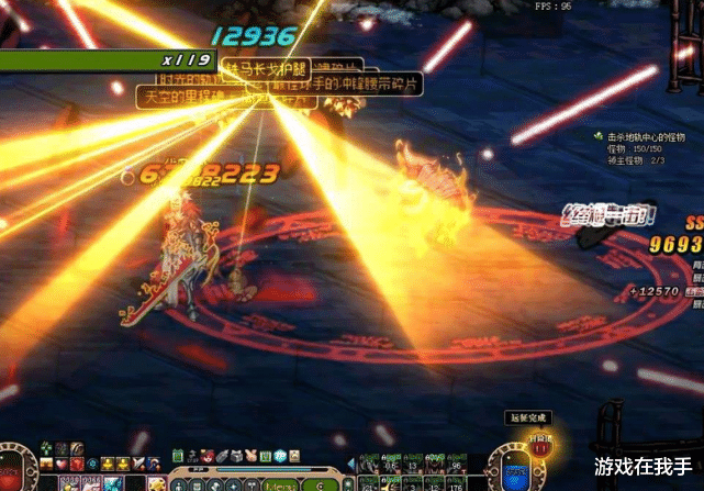 『地下城与勇士』dnf曾经刷到的这套史诗，暗自发誓，一定要带到停服！