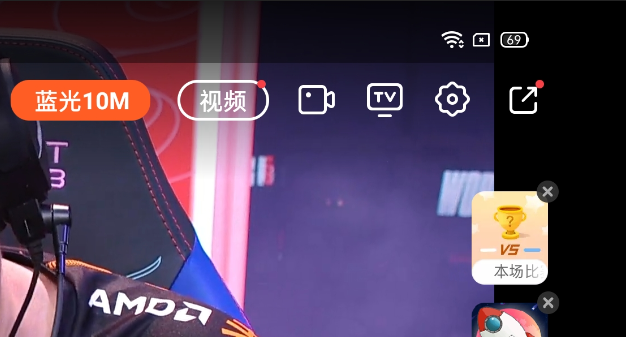 realme q|高端手机配置再次下放，realme Q2越级体验，快充长续航是重点