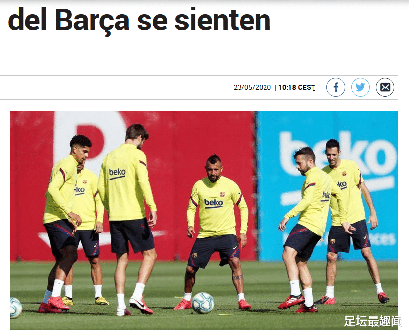 [巴塞罗那]巴萨大地震！仅梅西+5将稳留 苏神格子等巨星都恐被卖