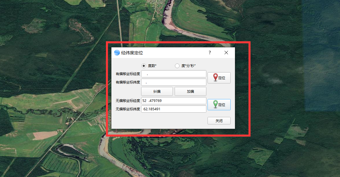 谷歌地球|来自谷歌地球的十张古怪照片