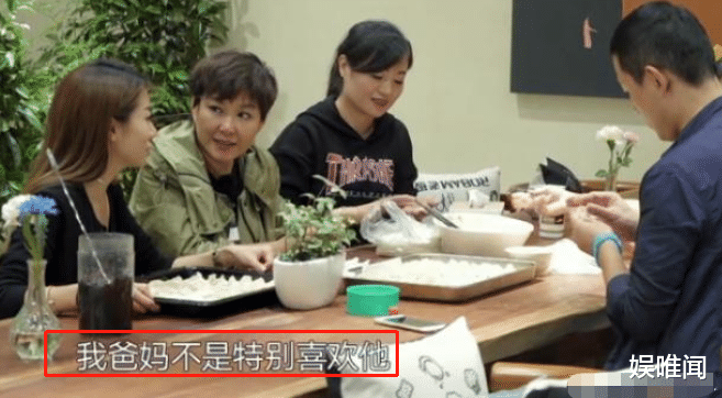 郑恺@郑恺和程晓玥当初那样恩爱，最后为何分手？背后原因真的很现实