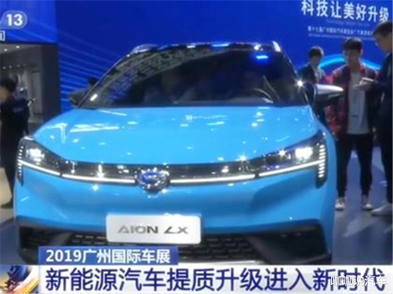 「比亚迪」被央视多次表扬的3家车企，比亚迪榜上有名，第3家3年被夸12次！