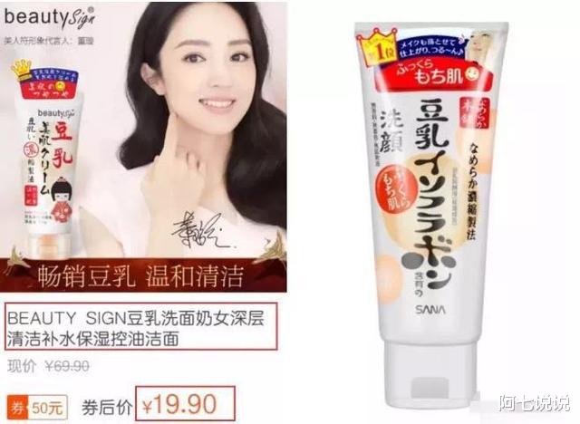 罗永浩|从罗永浩到董璇，放下身段赚钱也是一种体面