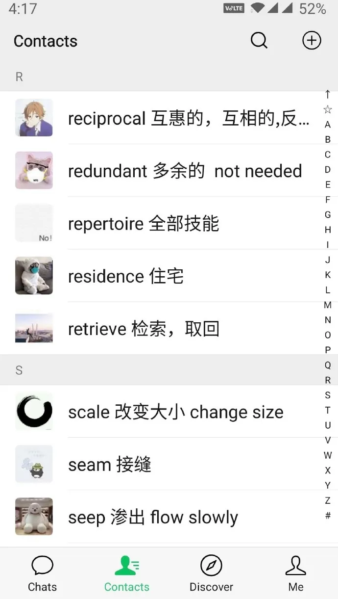 『』这样的情形,一般人根本把持不住~