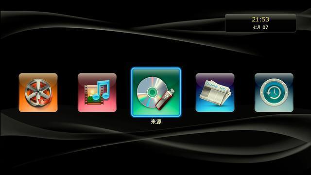 hdr|4K硬盘播放器买错别后悔，新方案支持HDR10+，画质更发烧、更惊艳