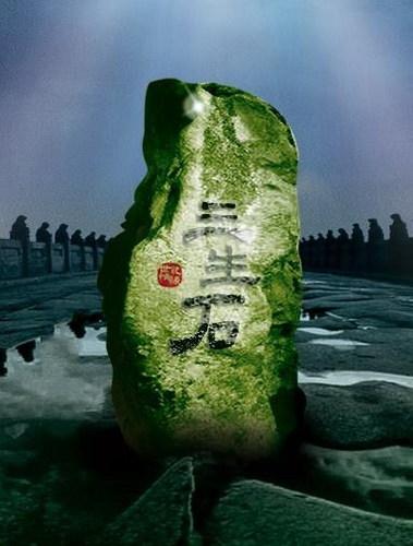 超自然|超自然力量是否真的存在? 带你走入“前世今生”！