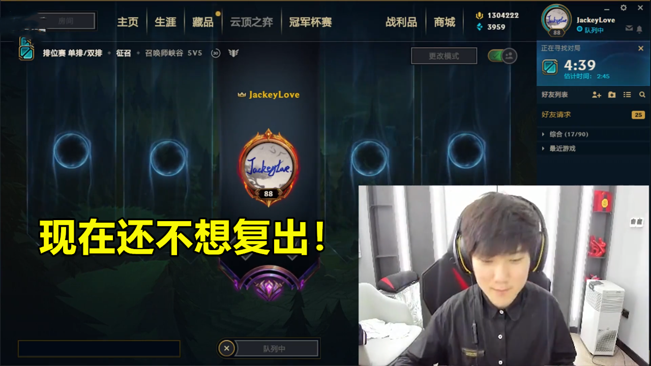 『condi』时隔两月!jackylove终于重新露面,在线与小狗疯狂互动,1句话让网友沸腾