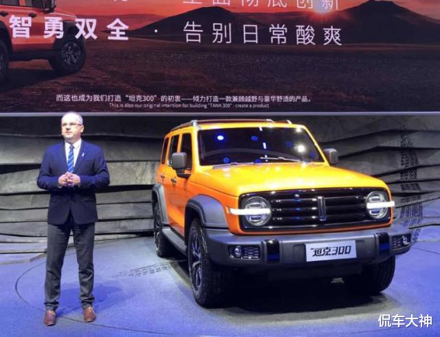 哈弗H6|魏建军又要成功了!一口气推出三款重磅车型,网友:不愧是国产骄傲!