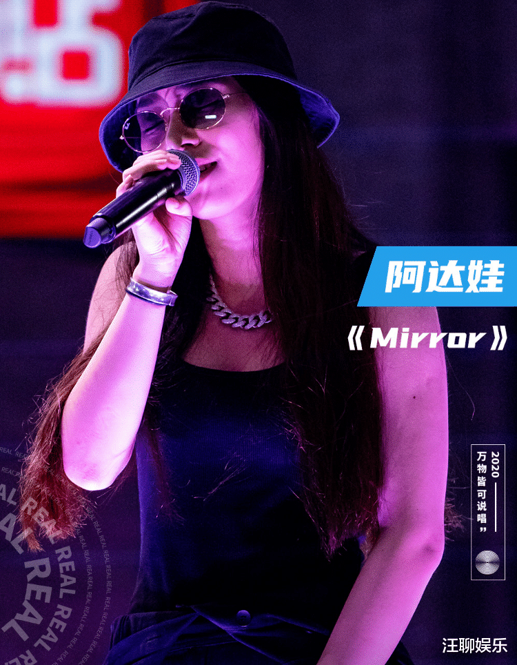 中国新说唱|看完《说唱新世代》之后，感觉《中国新说唱》索然无味