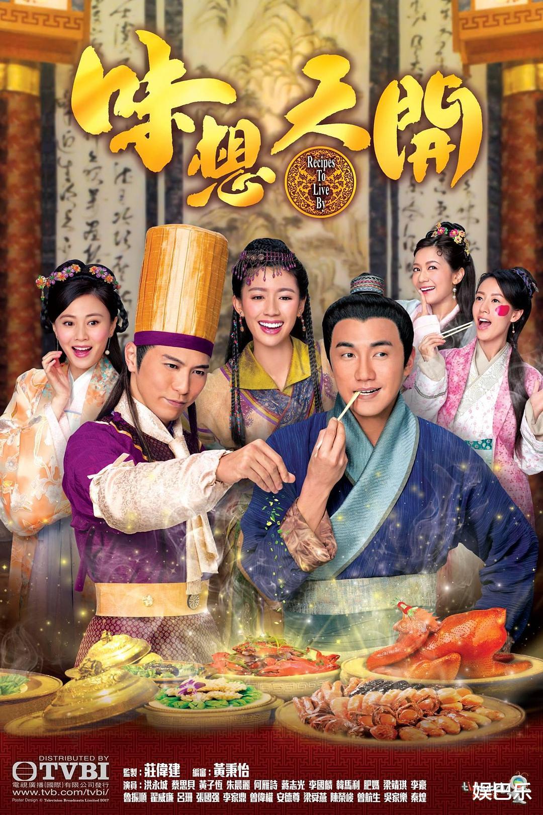 TVB|TVB真的是没落了，这五部剧一部不如一部，连看下去都需要勇气