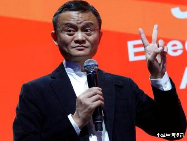 【刷脸支付】刷脸支付是否安全？网友用马云照片尝试付款后，屏幕却弹出4个字