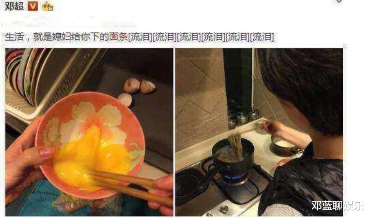 孙俪|邓超晒照炫耀孙俪给他做饭,却意外暴露家中细节,网友都坐不住了