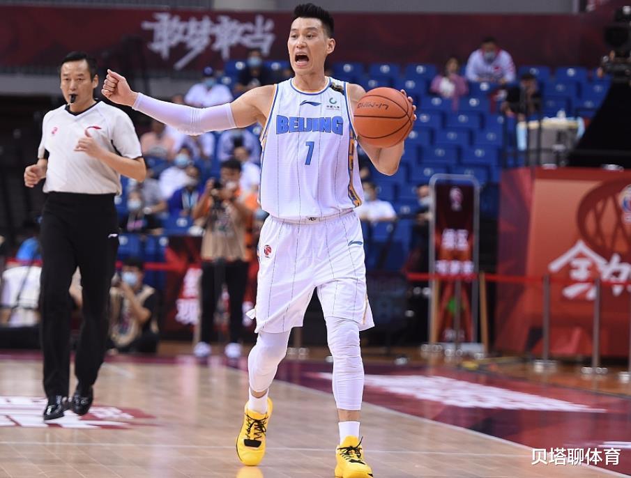 首钢集团|北京首钢官博惨被爆破！广东球迷怒喷：裁判尽力了！钱没白花