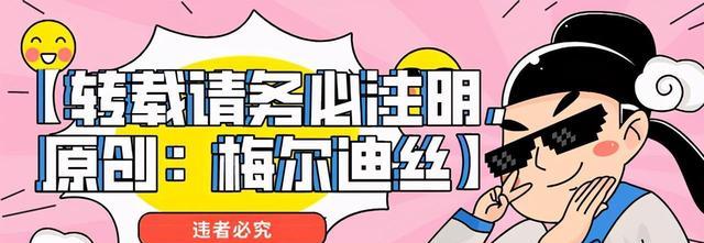 郑爽|被封杀的郑爽，连累了多少人？