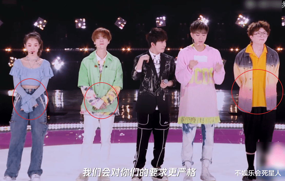 『宋茜』《创造营3》导师跳主题曲，我只关心站姿，全程只有宋茜达标