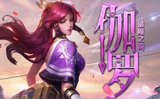 百里守约|不用了,闪现!不用了,净化!S20射手伽罗7天上王者用他成主流!