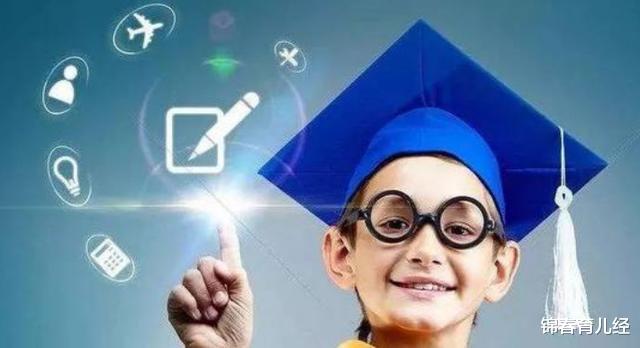 麻省理工学院@为什么小学成绩好,初中成绩一落千丈?听听麻省理工教授怎么说