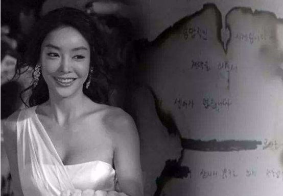 张紫妍|根据张紫妍事件真实改编！当红女星面对权力的压迫之下，终成为大佬玩物