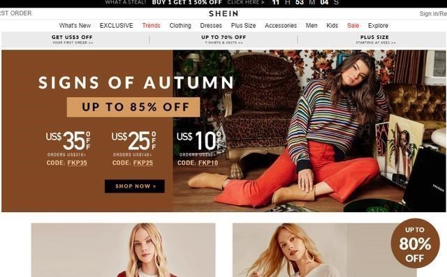 阿里巴巴|估值1036亿！这一神秘的电商巨头，起英文名字，在国内却鲜为人知