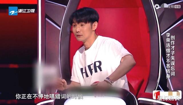 好声音|他曾是选秀节目的冠军，时隔六年，改名参加《好声音》却仅获二转