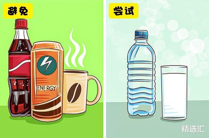 「脾胃」心理学知识:为什么夜晚容易焦虑,我们应该如何避免?