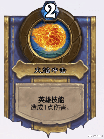 炉石传说@炉石传说：如果英雄技能变成十费，然后增加对应数据，那谁最强？