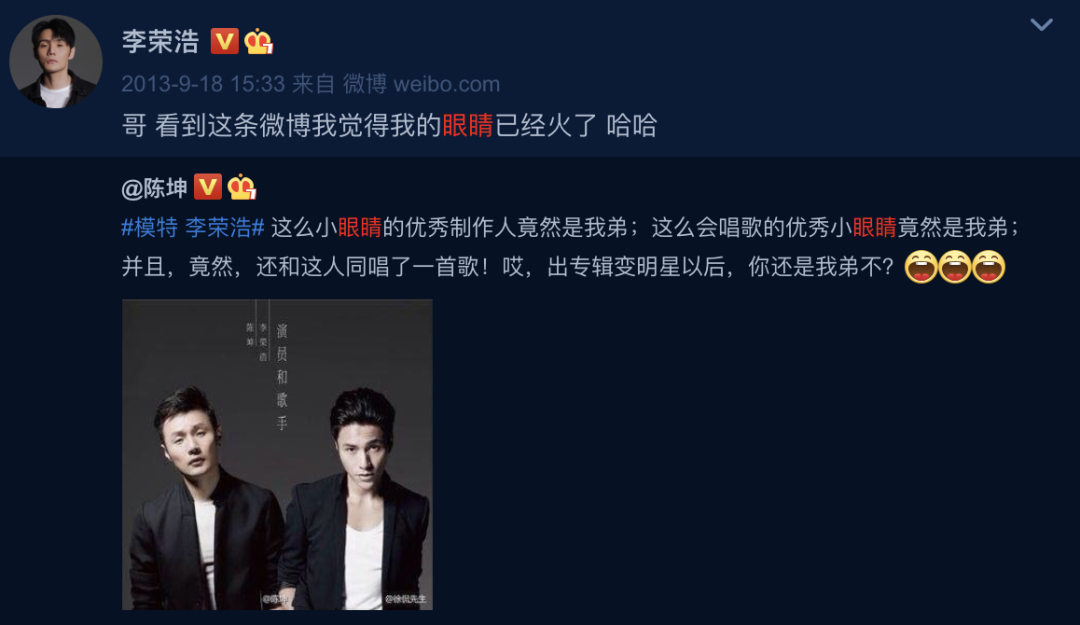 杨丞琳|前男友去世1个月后，杨丞琳自曝对他「余情未了」：对不起，我装不下去了