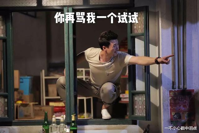 「靳东」2020开年五大烂剧，靳东强势入围，前三名有两部是央视黄金档？