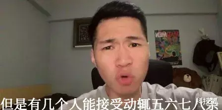 字节跳动|字节跳动最狠的一招终于来了