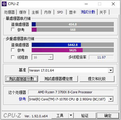 |B550超强兼容性PCIe 4.0战未来这才是高性价比